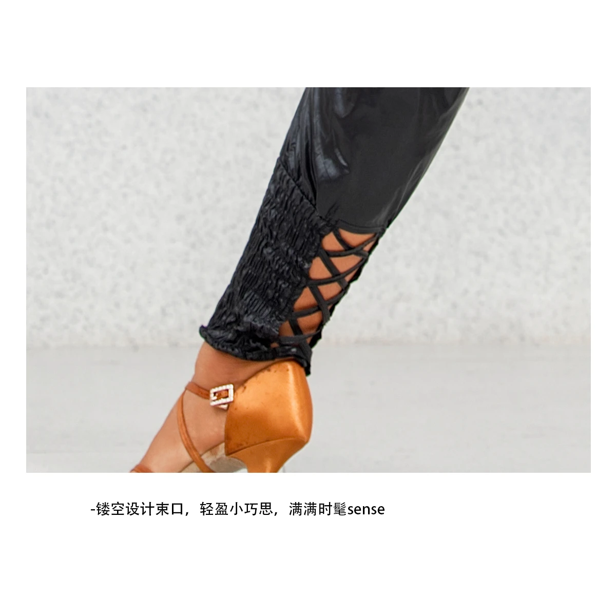LK808 Women’s Latin Dance Pants